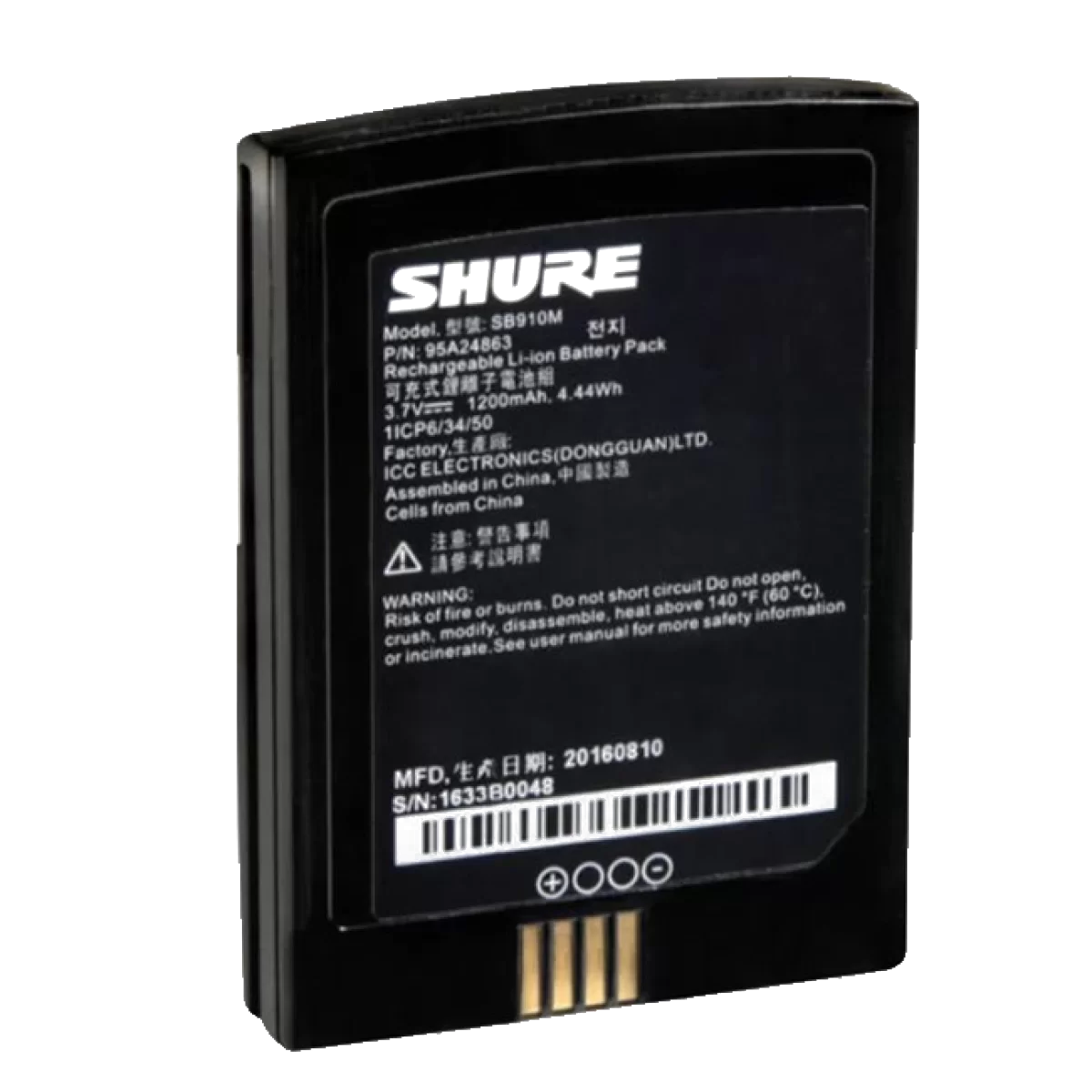 Аккумулятор Shure SB910M для передатчика ADX1M