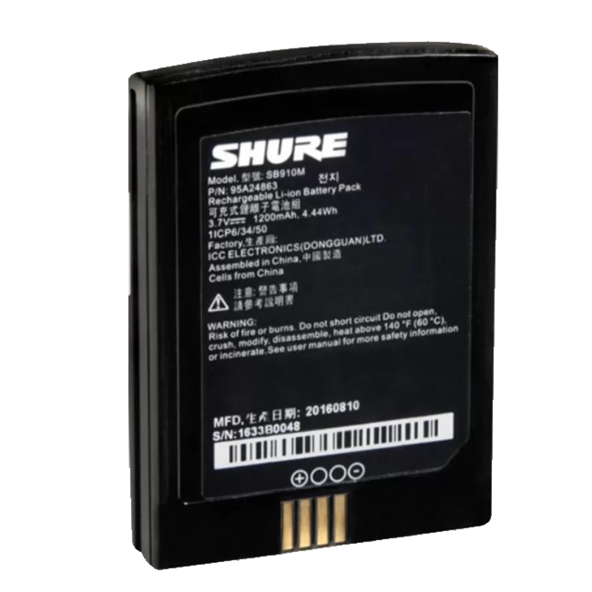 Аккумулятор Shure SB910M для передатчика ADX1M